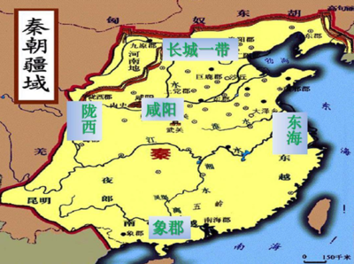 古代6国地图 360图片 古代6国地图 360图片