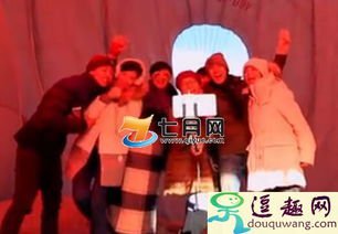 Flo Rida的magic歌词翻译成中文 360图片