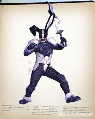 假面骑士新电王 360图片