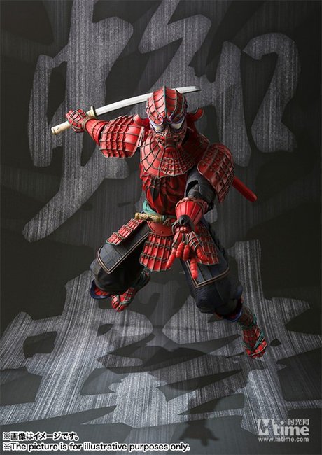 Q版动漫武士刀 360图片