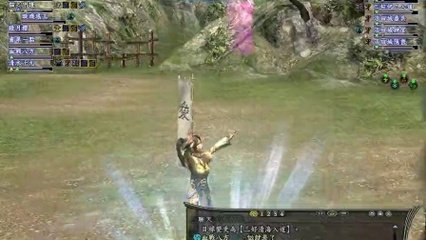 三好清海入道 360图片