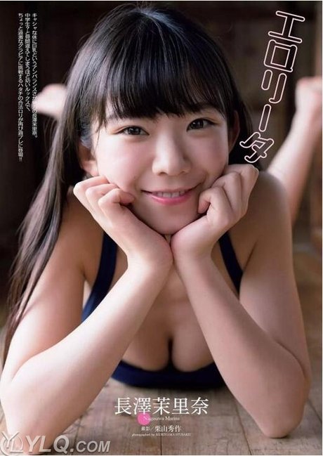 画像をダウンロード長澤茉里奈壁紙