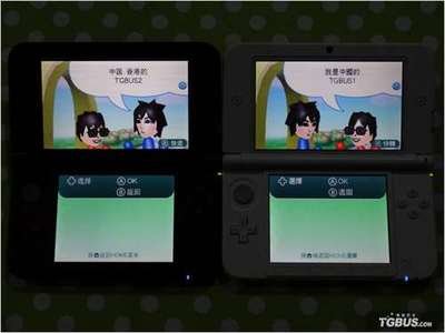 神游电玩 360图片