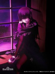 黄昏少女×失忆