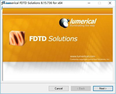 Lumerical FDTD Linux版 centos系统安装