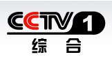 2026年6月24日最新免费IPTV直播源