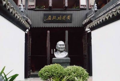 黄炎培——中国现代职业教育的开山鼻祖
