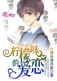 东北一家人免费观看完整版