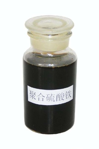 聚合硫酸铁PFS