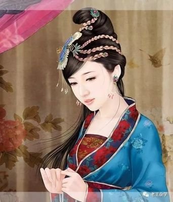 红颜记（连载）