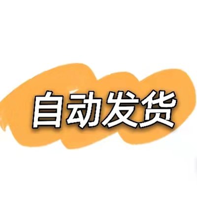 《行政与人力资源管理必会Office应用100例》[PDF]