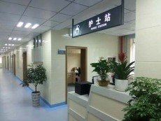  上海红房子医院黄牛挂号电话-推荐有经验