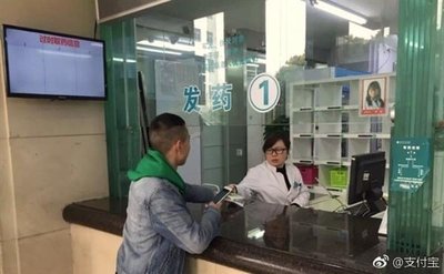 上海岳阳医院黄牛挂号电话，靠谱的代挂代诊