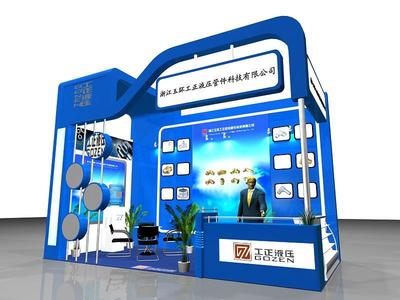 玻璃幕墙工地施工方案（玻璃幕墙工地施工方案怎么写）