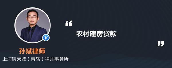 出典和出租的区别