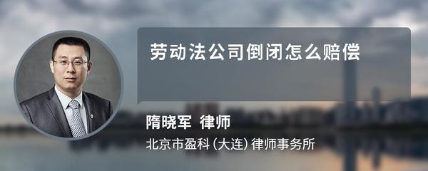违反劳动法怎么投诉