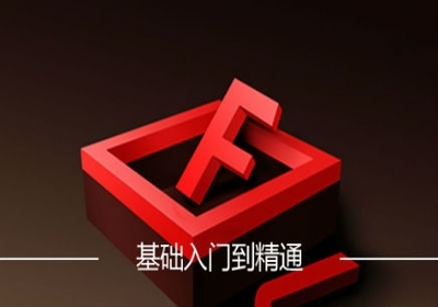 平面设计三大要素