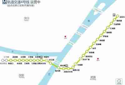 武汉站地铁4号线路线
