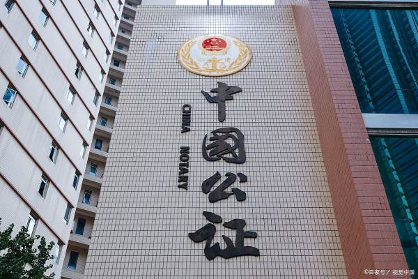 中国司法独立吗