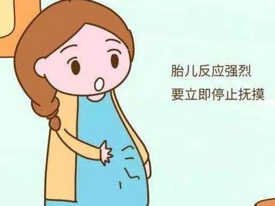 孕妇应该注意些什么