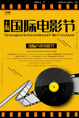 罗德岛战记ova