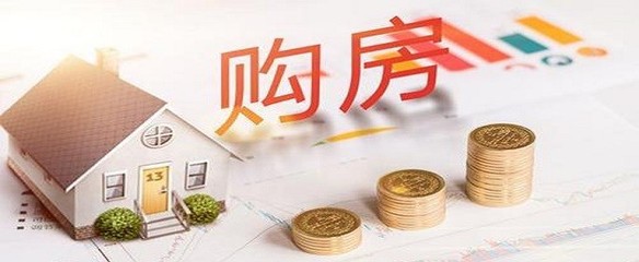 贷款核算