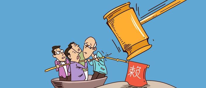 企业与债权人的关系