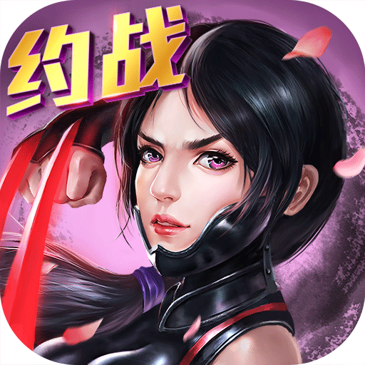 百将天下42级怎么玩