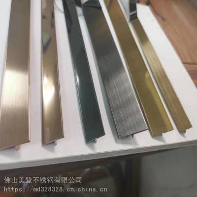 订做不锈钢橱柜门
