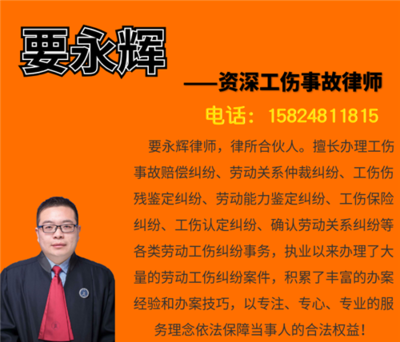 郑州律师咨询电话