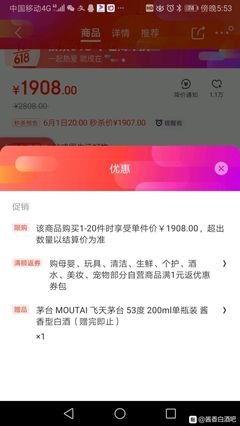 没子宫会来月经吗