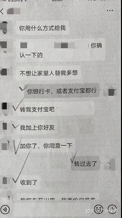 微信借钱不还怎样起诉