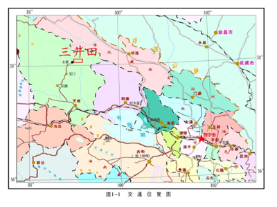 西宁市地图全图