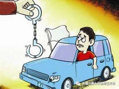 雇员受害赔偿纠纷