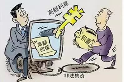 自行承担