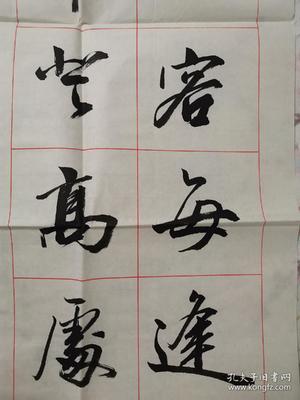 简姓名人
