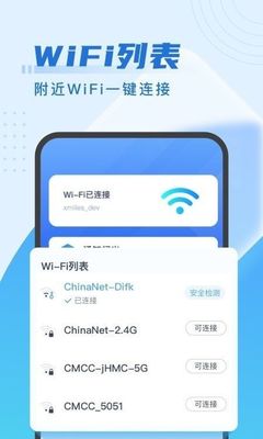 少年派电脑机箱