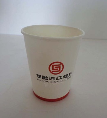 哈尔滨塑料纸杯托子