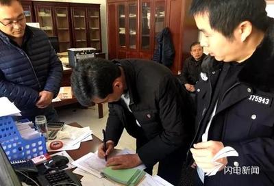 法院会支持劳动仲裁吗