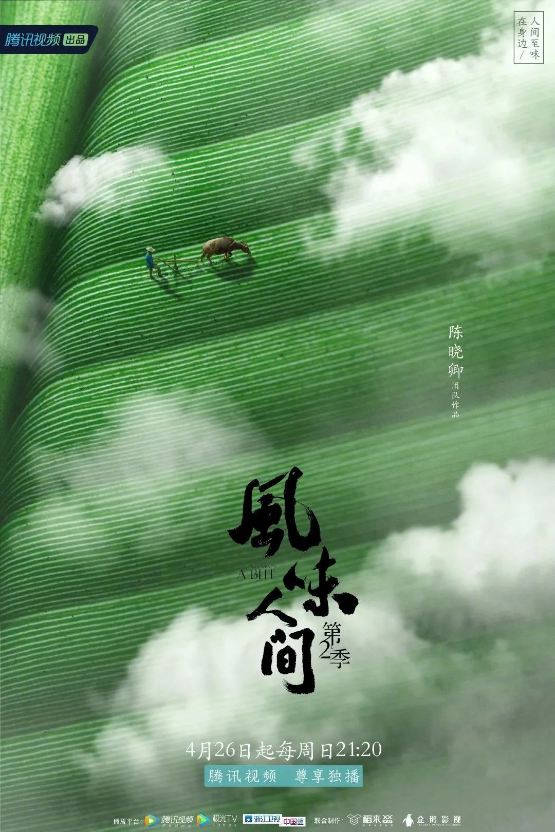 资讯配图