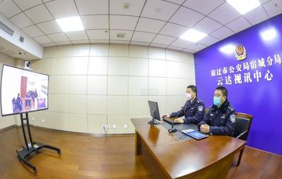 看守所律师会见时间