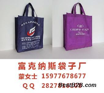 广西塑料袋子厂