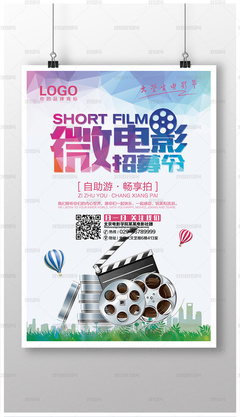 沙巴体育门户官网最新版