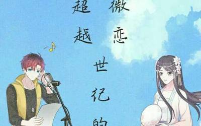 媱和瑶哪个寓意好