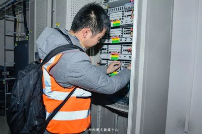 网络维护人员