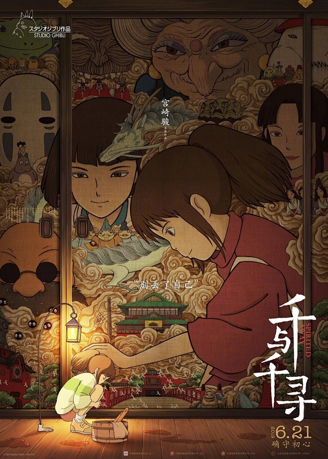 资讯配图