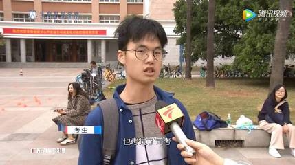 考过司法考试