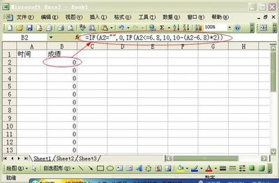 由子宫颈到盆腔壁两侧的韧带有