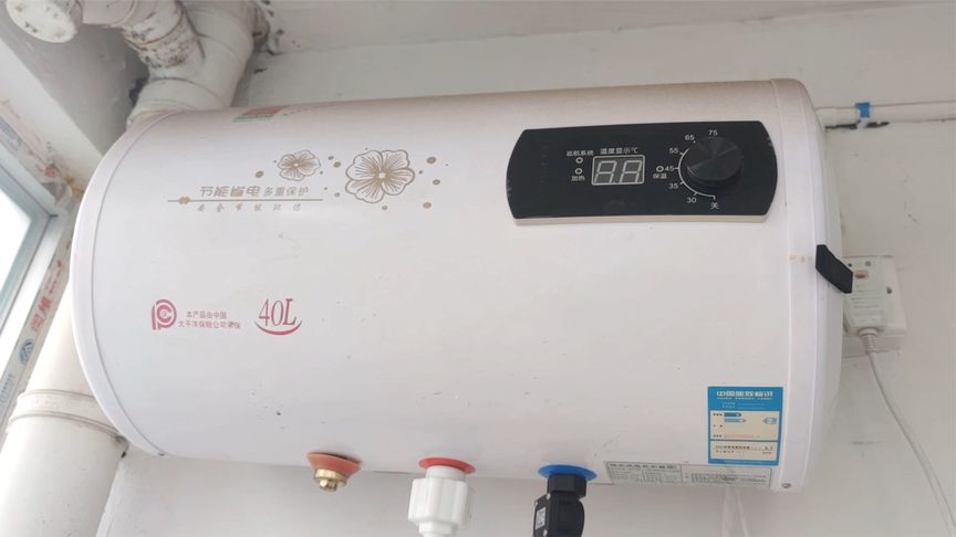 热水器不通电