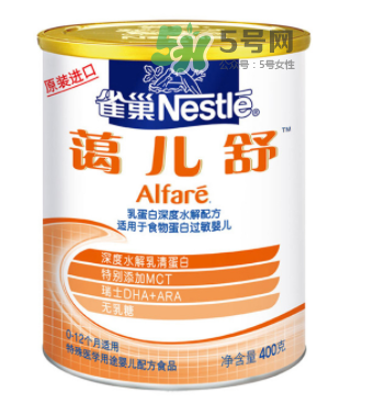 雀巢奶粉好吗